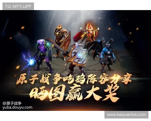 ob游戏登录入口最新官方入口地址推荐，方便玩家快速进入游戏体验