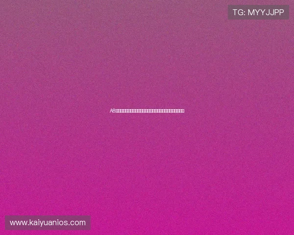 A8线上娱乐城便捷的注册流程,让你轻松开启精彩的线上娱乐之旅 A8线上娱乐城便捷的注册流程,让你轻松开启精彩的线上娱乐之旅