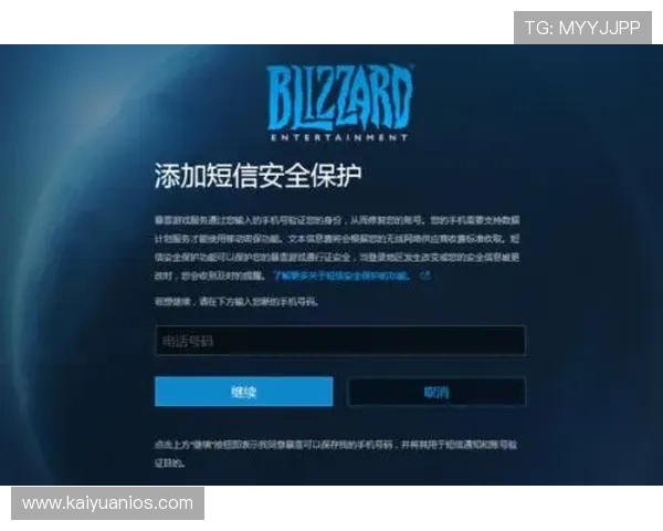 亚洲城游戏官方网站安全可靠,保障玩家个人信息与资金安全 亚洲城游戏官方网站安全可靠,保障玩家个人信息与资金安全