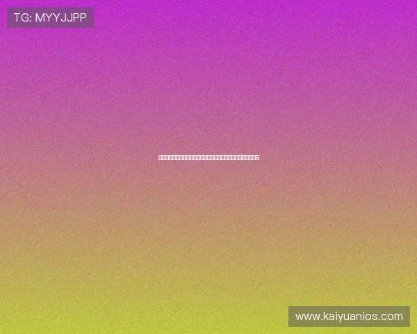 必赢国际版最新版本全面升级,带来极致游戏体验与丰富优惠活动 必赢国际版最新版本全面升级,带来极致游戏体验与丰富优惠活动