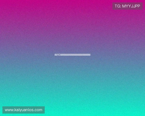 利用AG视讯试玩平台新手指南快速入门掌握娱乐和赚钱双重乐趣