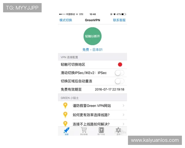 35273棋牌娱乐下载常见问题解答，解决玩家在下载和使用中的各种疑问