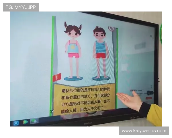 保障玩家权益:91国际娱乐城的安全措施与隐私保护策略全面分析 保障玩家权益:91国际娱乐城的安全措施与隐私保护策略全面分析