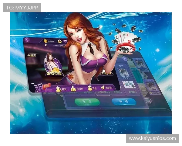 开云棋牌旗舰网站提供最全面的棋牌娱乐体验，满足玩家多样化的游戏需求与高品质服务