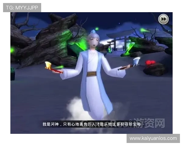 开云网娱乐:提供丰富的游戏视频攻略与玩家心得分享助你快速上手 开云网娱乐:提供丰富的游戏视频攻略与玩家心得分享助你快速上手