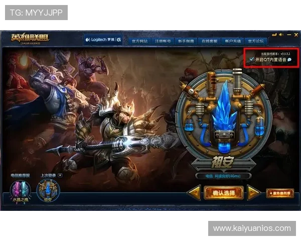 探索金沙游戏娱乐厅最新优惠活动和精彩赛事让你尽享极致娱乐盛宴 探索金沙游戏娱乐厅最新优惠活动和精彩赛事让你尽享极致娱乐盛宴