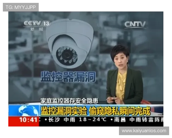 星空娱乐下载入口安全保障措施,确保玩家下载过程中的信息安全与隐私保护 星空娱乐下载入口安全保障措施,确保玩家下载过程中的信息安全与隐私保护