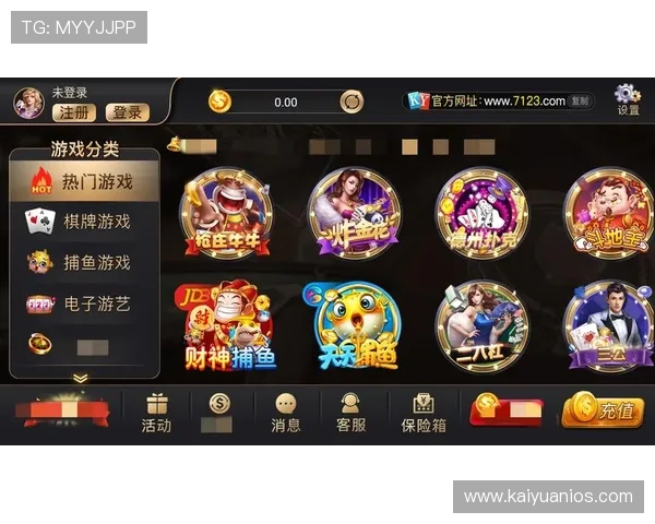开元app官网版最新版本下载渠道与官方更新公告，确保安全稳定体验