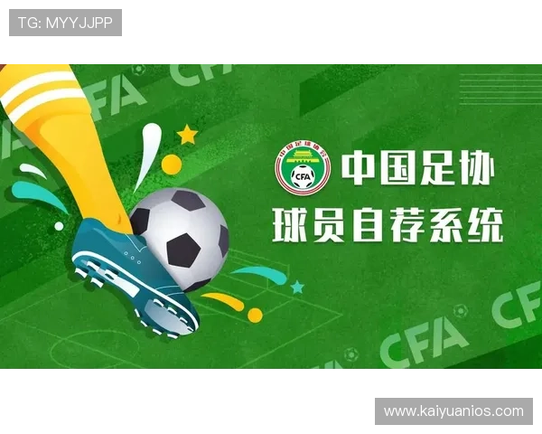 开元云体育app下载安装后如何快速登录，提供详细操作步骤和常见问题解决方案