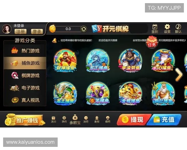 开元棋牌在线免费如何快速上手新手入门指南与实用技巧分享 开元棋牌在线免费如何快速上手新手入门指南与实用技巧分享